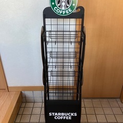スターバックス　ラック