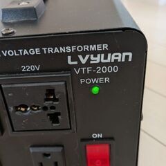 変圧器　トランス　2000w　アップトランス　ダウントランスの画像
