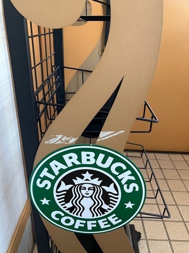 スターバックス　ラック