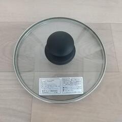 片手鍋18cm(IH対応)の画像