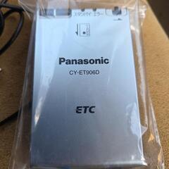 (取り引き決定中)Panasonic　ETC 車載器