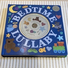 ベッドタイムLULLABY　