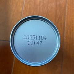 サンスター　健康道場　おいしい青汁　30缶の画像
