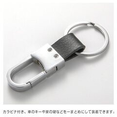 メンズ/カラビナホルダー（新品）ブラックの画像
