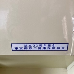 交渉中‼️レトロな薬箱の画像