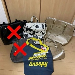レディース　バッグ　まとめ売り　4点 セット