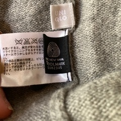 ユニクロ　メンズXLや Lサイズ　カーディガン　セーター　中古の画像