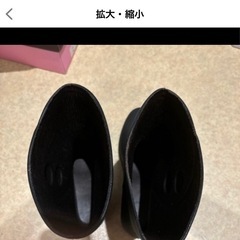 未使用　長靴　レインシューズ　黒いボタン付き長靴　激安価格の画像