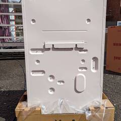 ⭐︎SALE⭐︎ リンナイ 給湯器 RUFH-A2400SAU2-3(A) 都市ガス Rinnai 給湯 追焚きの画像