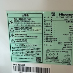 【美品】冷蔵庫162L 自動霜取りの画像