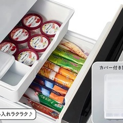 【美品】冷蔵庫162L 自動霜取りの画像