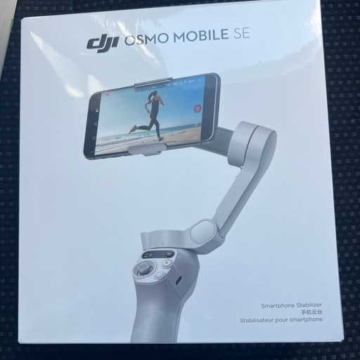 DJI スマートジンバル Osmo Mobile SE 3軸スマホジン バル