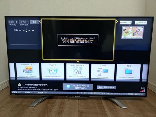 SHARP AQUOS 4K液晶テレビ 40インチ トリプルチューナー (とも SHARP AQUOS 4K液晶テレビ 40インチ トリプルチューナー (とも