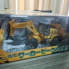 ラジコン　ショベルカー　ブルドーザー　ダンプカー　3台の画像