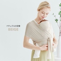 スモルビの中古が安い！激安で譲ります・無料であげます｜ジモティー