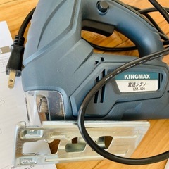 変速ジグゾー KM400 DIYの画像