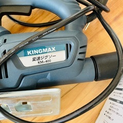 変速ジグゾー KM400 DIYの画像