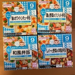 缶ミルク　離乳食9ヶ月頃〜の画像
