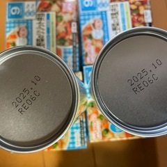 缶ミルク　離乳食9ヶ月頃〜の画像