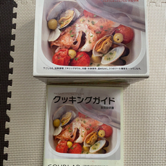 グルラボ