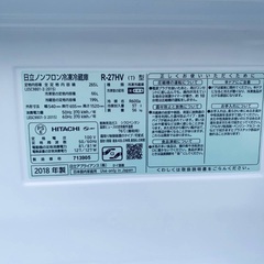 送料設置無料❗️業界最安値✨家電2点セット 洗濯機・冷蔵庫の画像