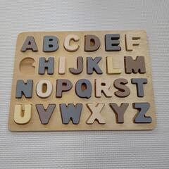 英語 パズル