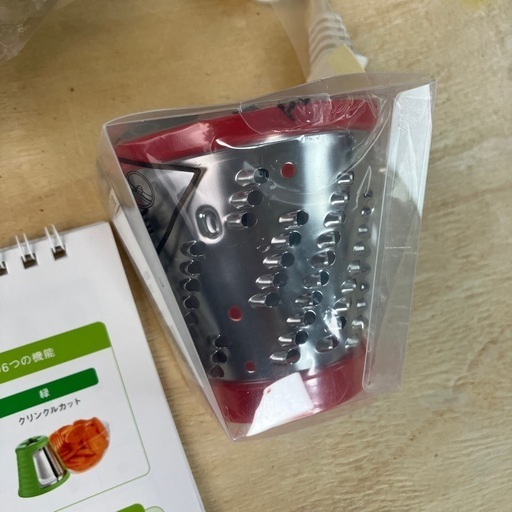 ティファール フレッシュ エクスプレス MB755GJP (ぷらうど ティファール フレッシュ エクスプレス MB755GJP (ぷらうど