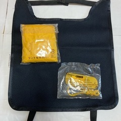 非対面取引 無料 ランドセルカバー その他 小学校グッズの画像