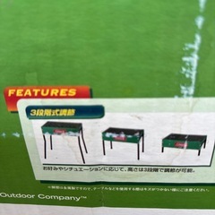 【新品・未使用！】Coleman 3-WAY GRILLの画像