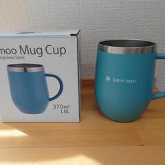 Smoo ステンレス マグカップ 370ml