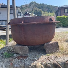 お釜？