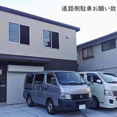 ＜倉庫資材館　草加倉庫＞ボルトレススチールラック 耐荷重100㎏/段　2000mm  基本タイプ4段の画像