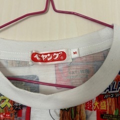 ペヤング Tシャツの画像
