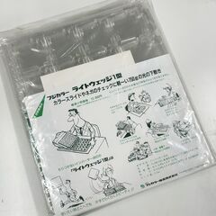 フジカラー スライドファイル インデックス付き 5枚入 ✕ 4セットの画像