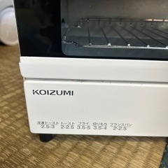 お話中 トースター  2024年製の画像