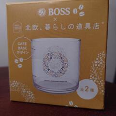 【2個set】 ボス BOSS 北欧 暮らしの道具店 グラスの画像