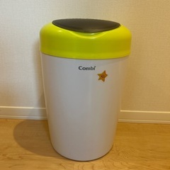 おむつゴミ箱【中古品】