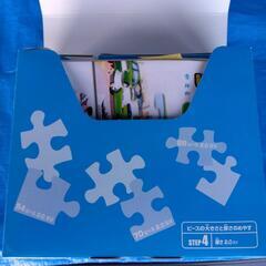 子供向けパズルの画像