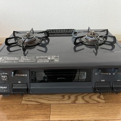 プロパンガス用2口ガスコンロ (説明書付き)