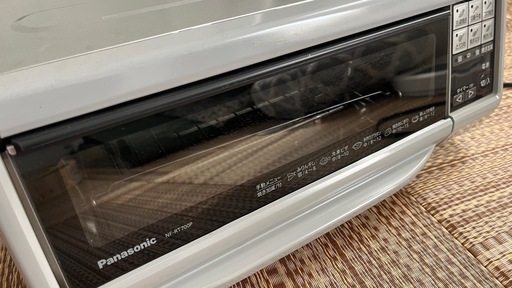 Panasonicフィッシュロースター ストア Panasonic NF-H1100 フィッシュ