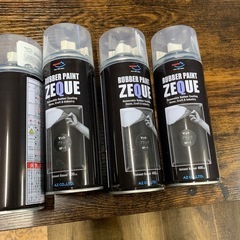 4本5000円ＡＺ円ラバーペイントZEQUEの画像
