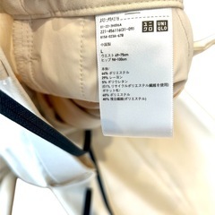 UNIQLO アイボリー スラックス Lサイズ　ワイドパンツの画像