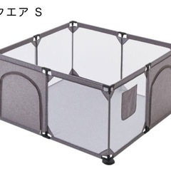 【美品】ベビーサークル