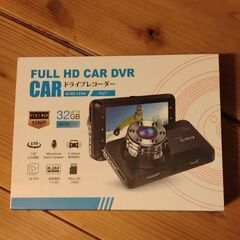 ☆使用済みドライブレコーダー　長期自宅保管品