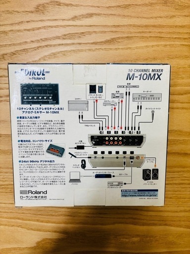 新品】EDIROL 10チャンネルミキサー M-10MX 希少 激レア