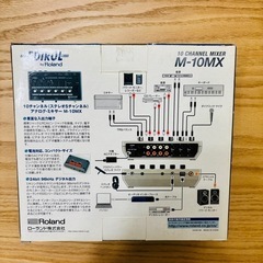 【新品】EDIROL 10チャンネルミキサー M-10MX 希少　激レアの画像