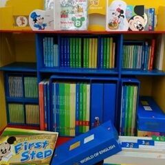 
ディズニー英語システムのフルセット