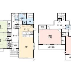 ★我孫子市布佐平和台2丁目　土地★1480万円、約61.58坪！古家有、南西角地、閑静な住宅地、日当たり良好、整形地◎売買 - 土地販売/土地売買