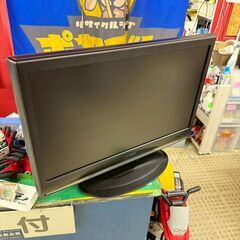 【特価品】DXBROADTEC テレビ LVW-323 2009...