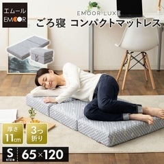 希少 組立品 額付き テンヨー パノラマジグソーパズル
